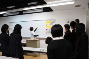 山口県立厚狭高等学校２年生の皆さんが来校されました！