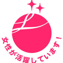 学校法人YIC学院が「えるぼし認定企業」に選ばれました！