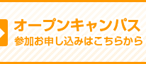 年末年始休館日のお知らせ