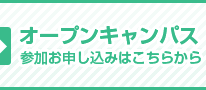 3月16日（木）夜間なんでも相談会開催