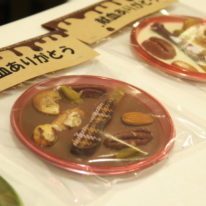 【パティシエ】山口県赤十字血液センターでチョコレートを配布しました！