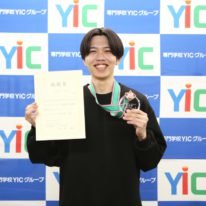 「YIC杯プログラミングコンテスト2022」リモート参加者受賞