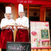 ～Café de YIC 休業のお知らせ～
